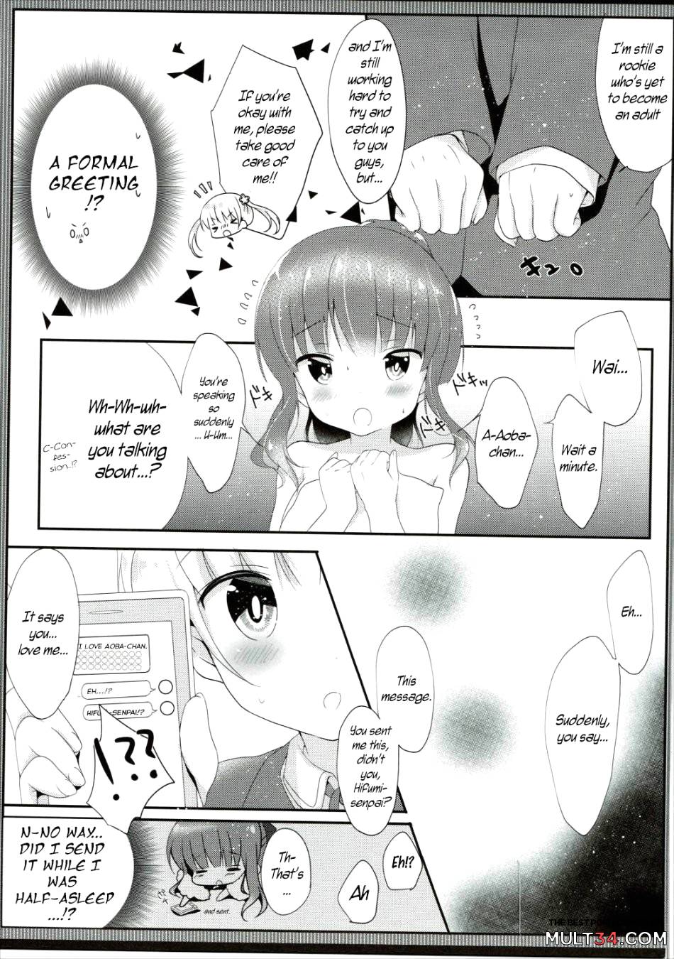 I Love the Gentle Aoba-chan...!? page 12