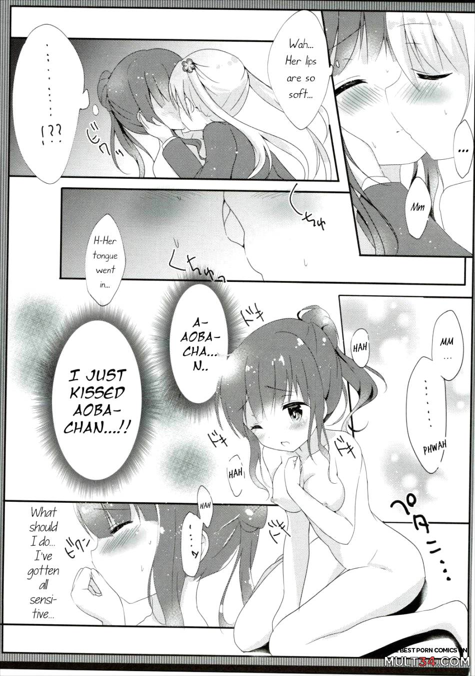 I Love the Gentle Aoba-chan...!? page 14