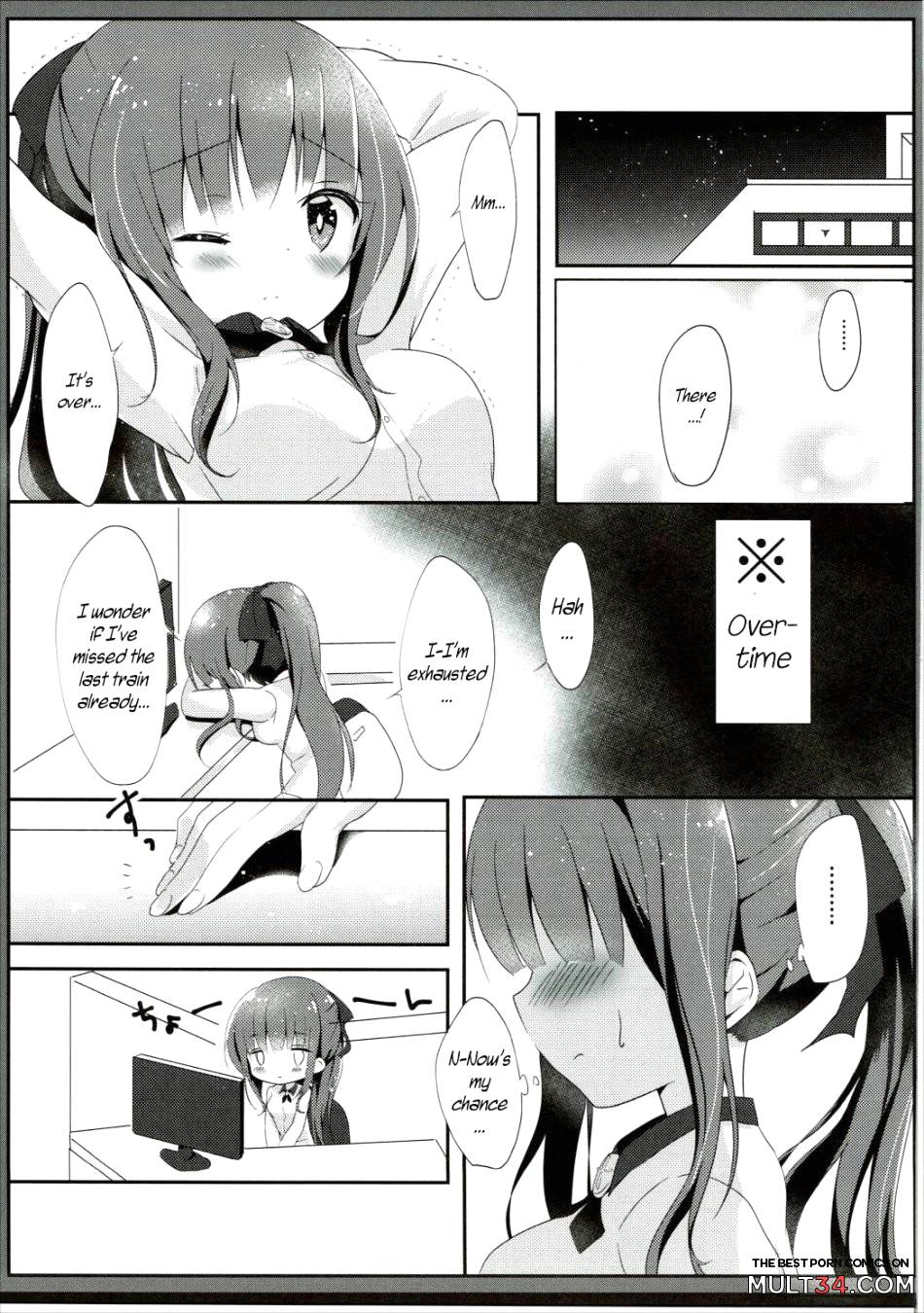 I Love the Gentle Aoba-chan...!? page 4
