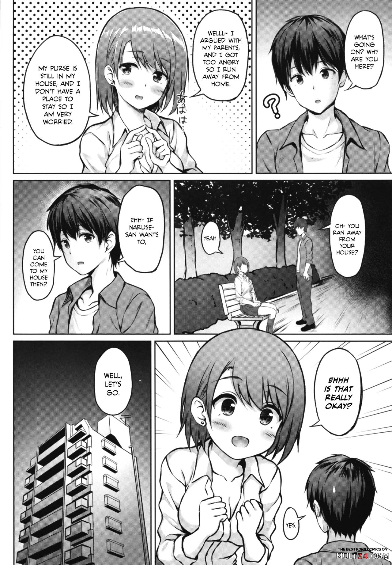 Iede Shoujo no Naruse-san page 4
