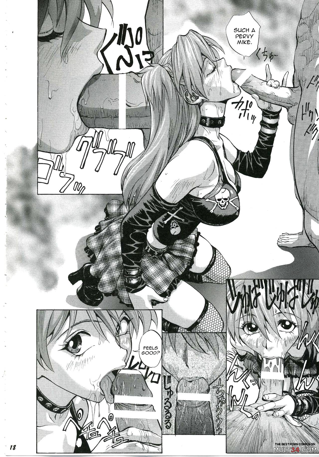 Iinari Asuka page 16