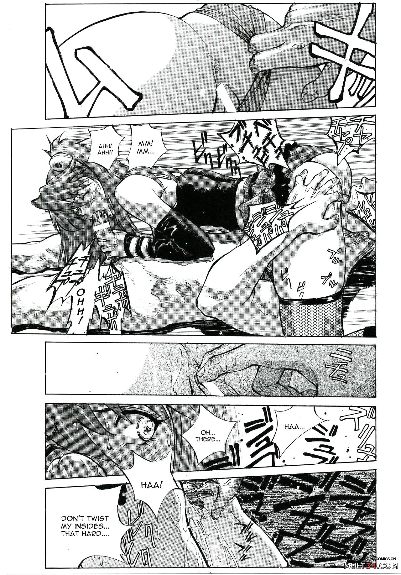 Iinari Asuka page 17