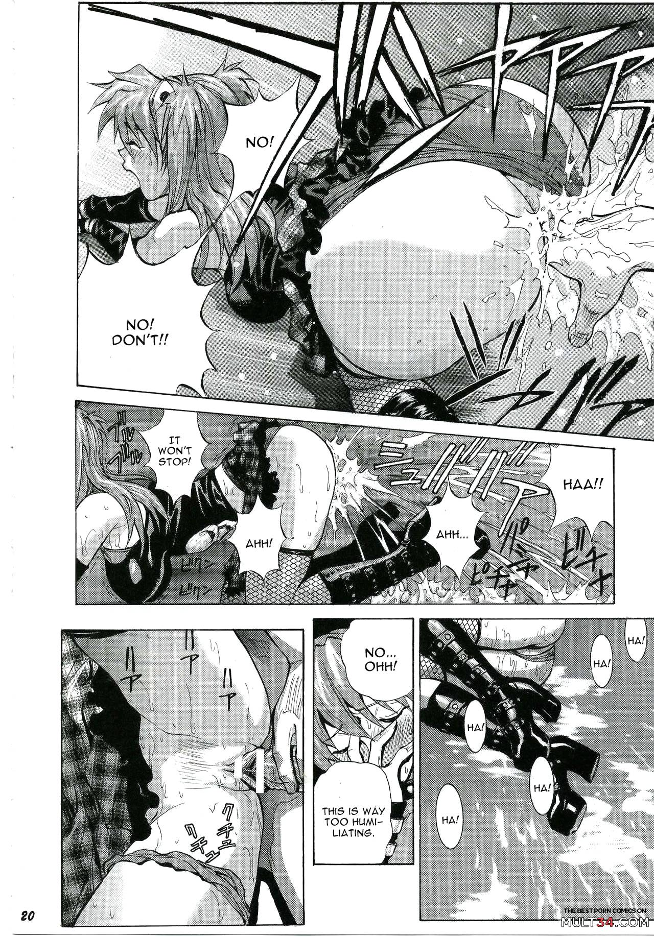 Iinari Asuka page 18