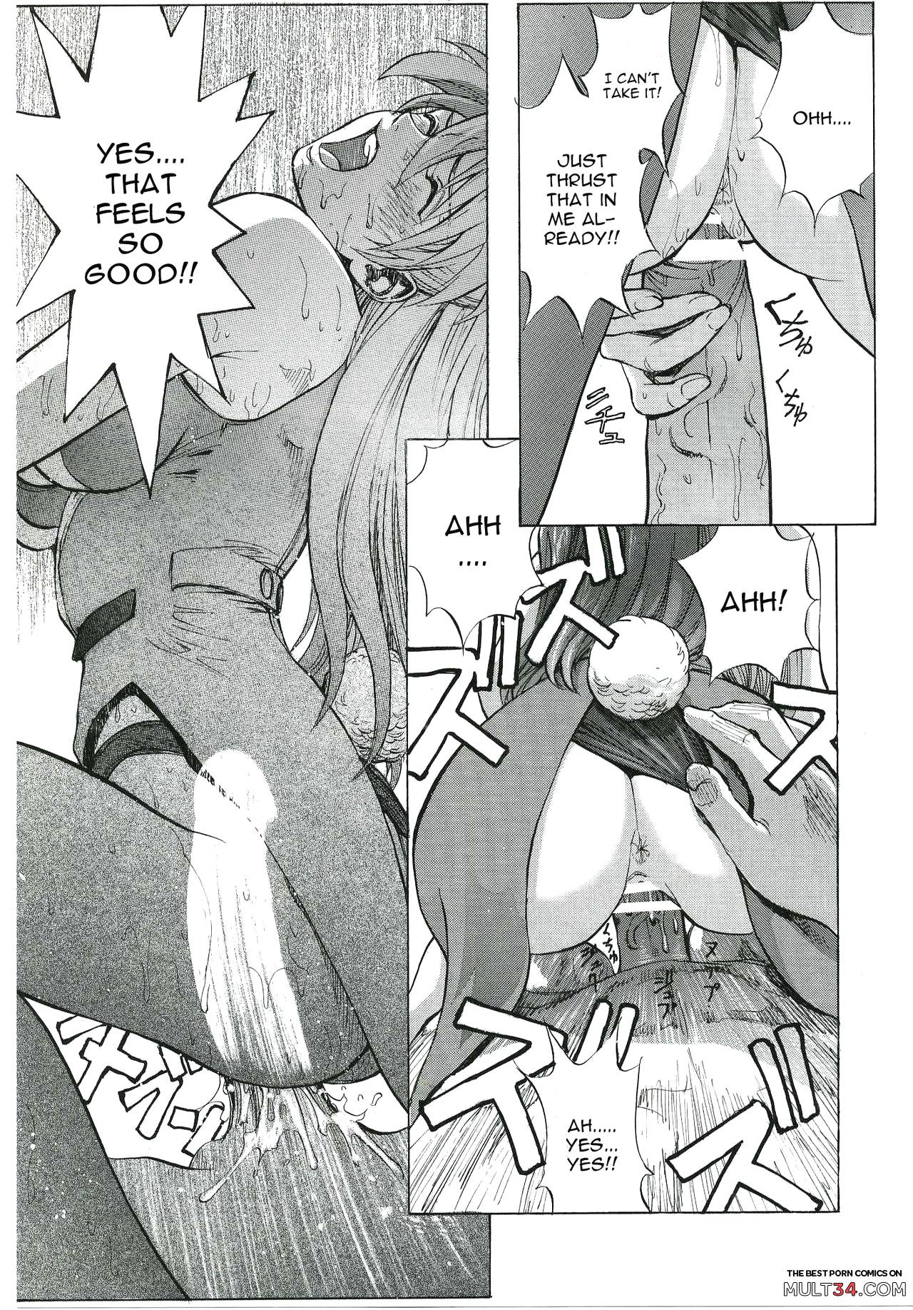 Iinari Asuka page 27