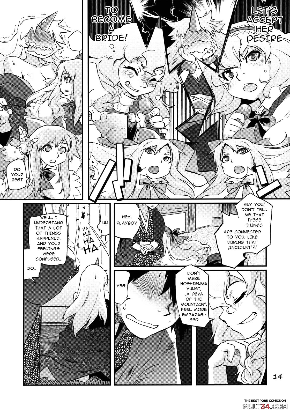 Ikkaku no Sho page 10
