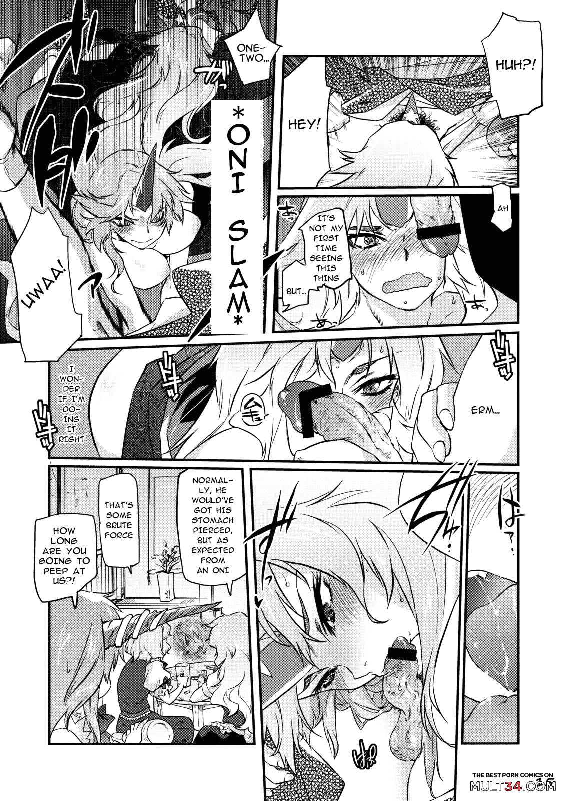 Ikkaku no Sho page 11
