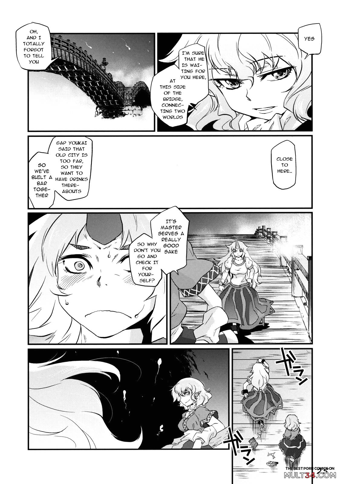 Ikkaku no Sho page 21