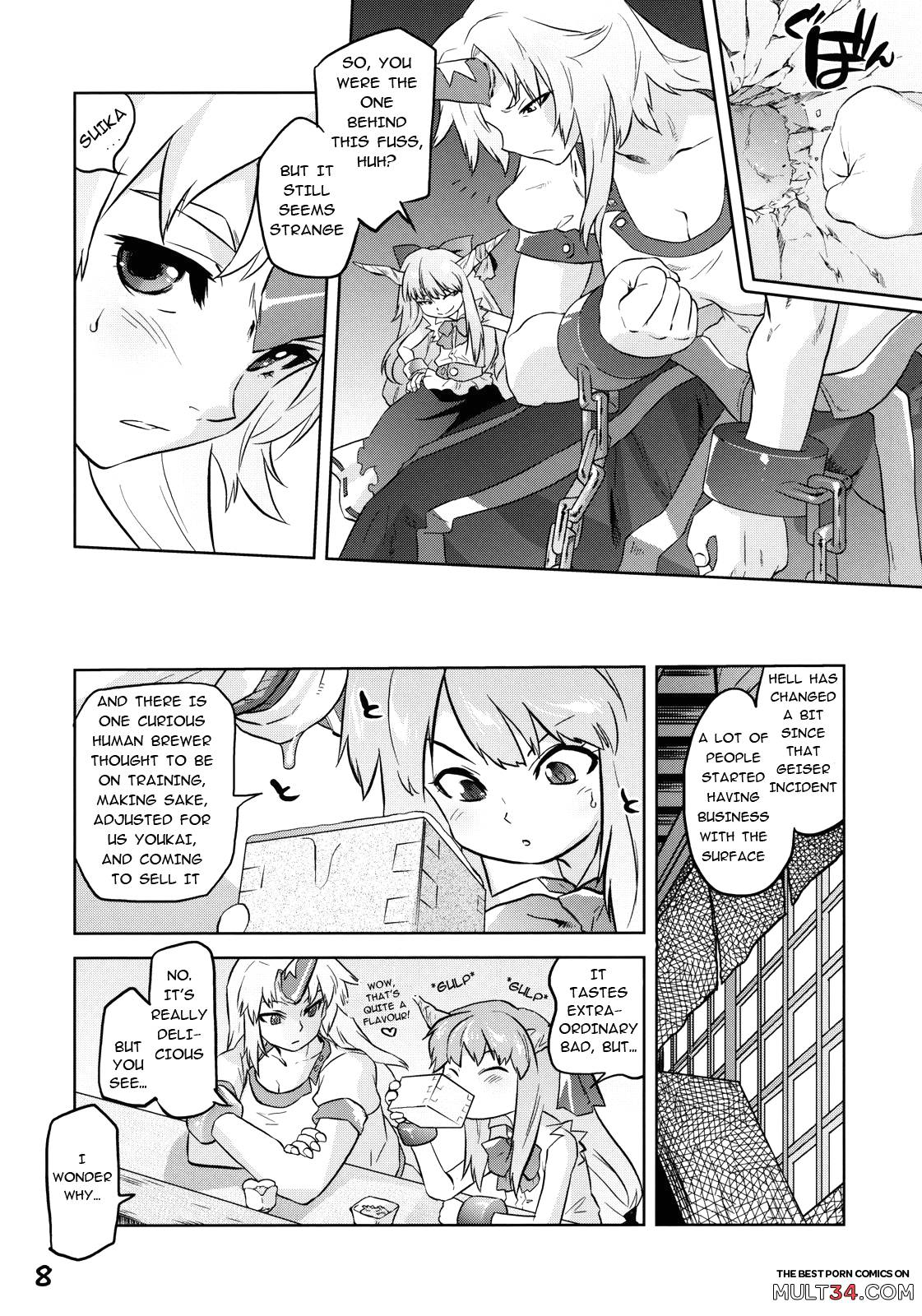 Ikkaku no Sho page 4
