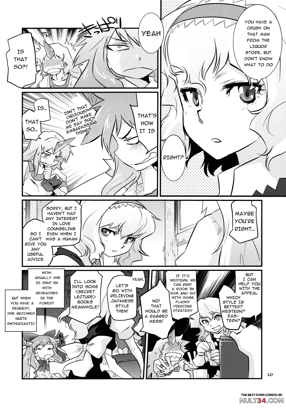 Ikkaku no Sho page 6