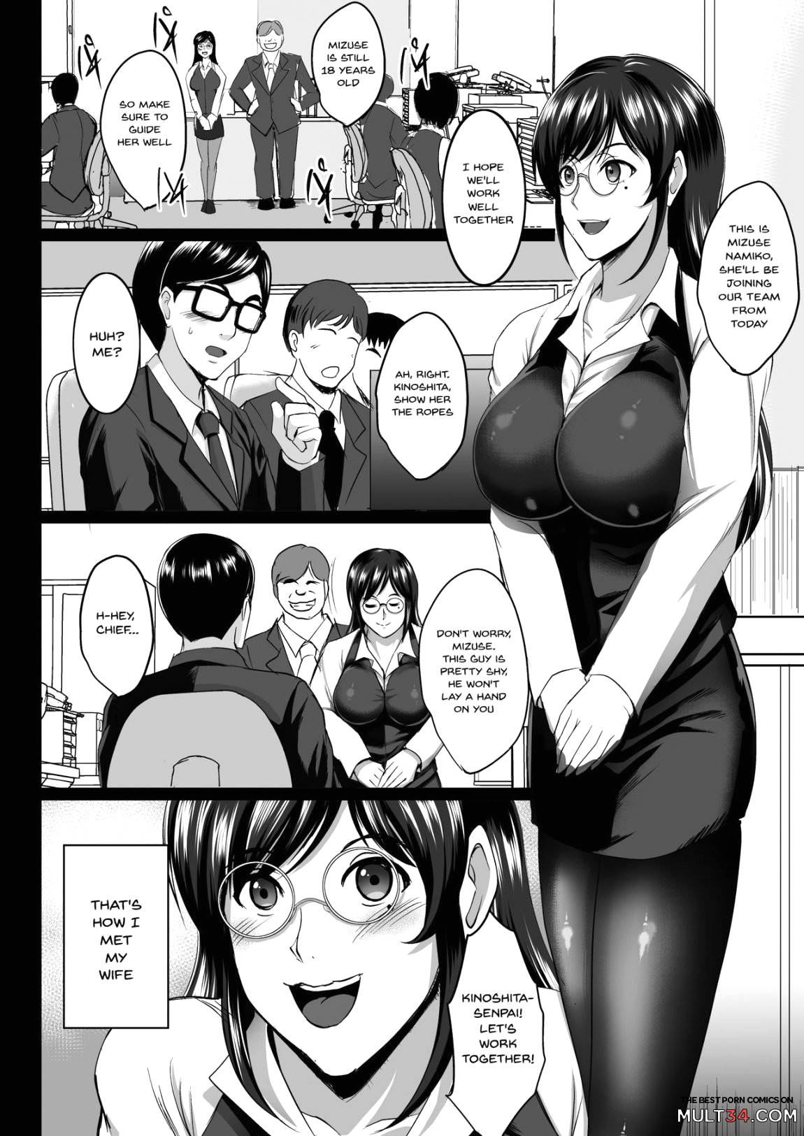inished Impregnation Training - Mother And Daughter NTR Records page 23