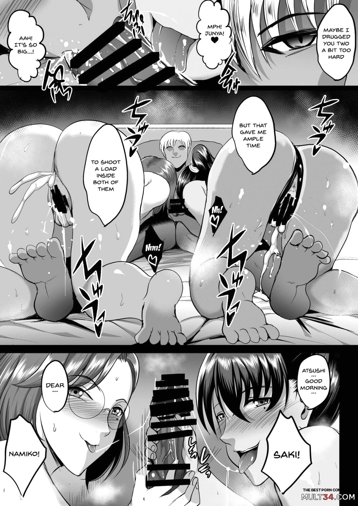inished Impregnation Training - Mother And Daughter NTR Records page 44