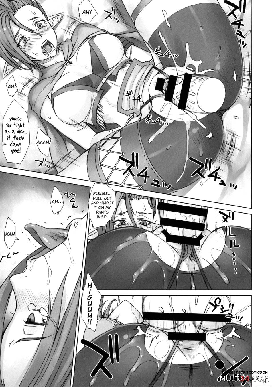 Isekai Natsukichi page 10