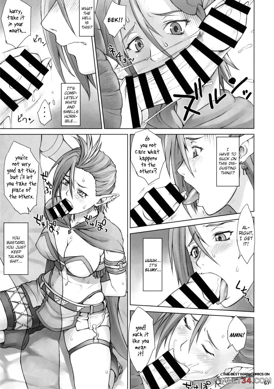 Isekai Natsukichi page 6
