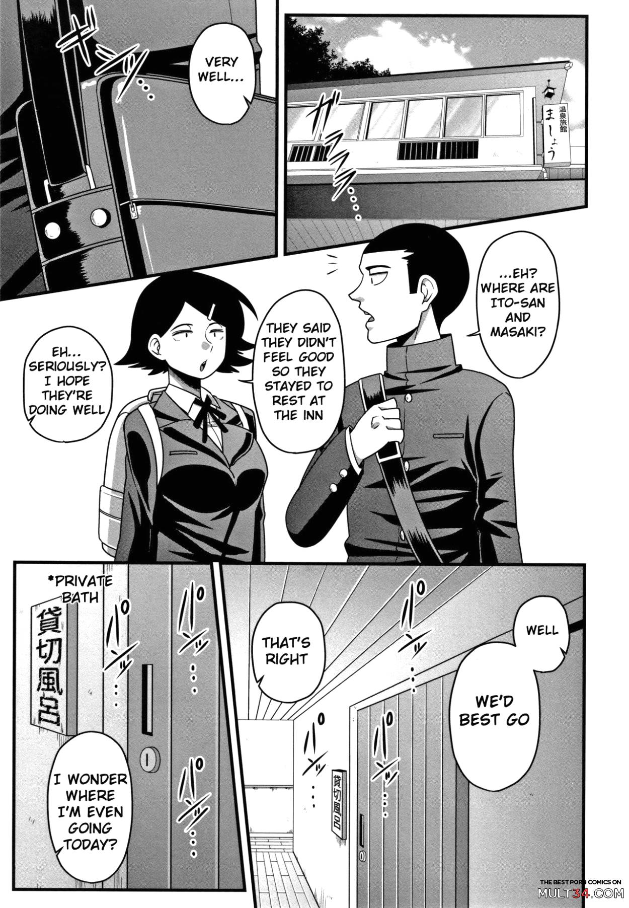 Itou-san page 23