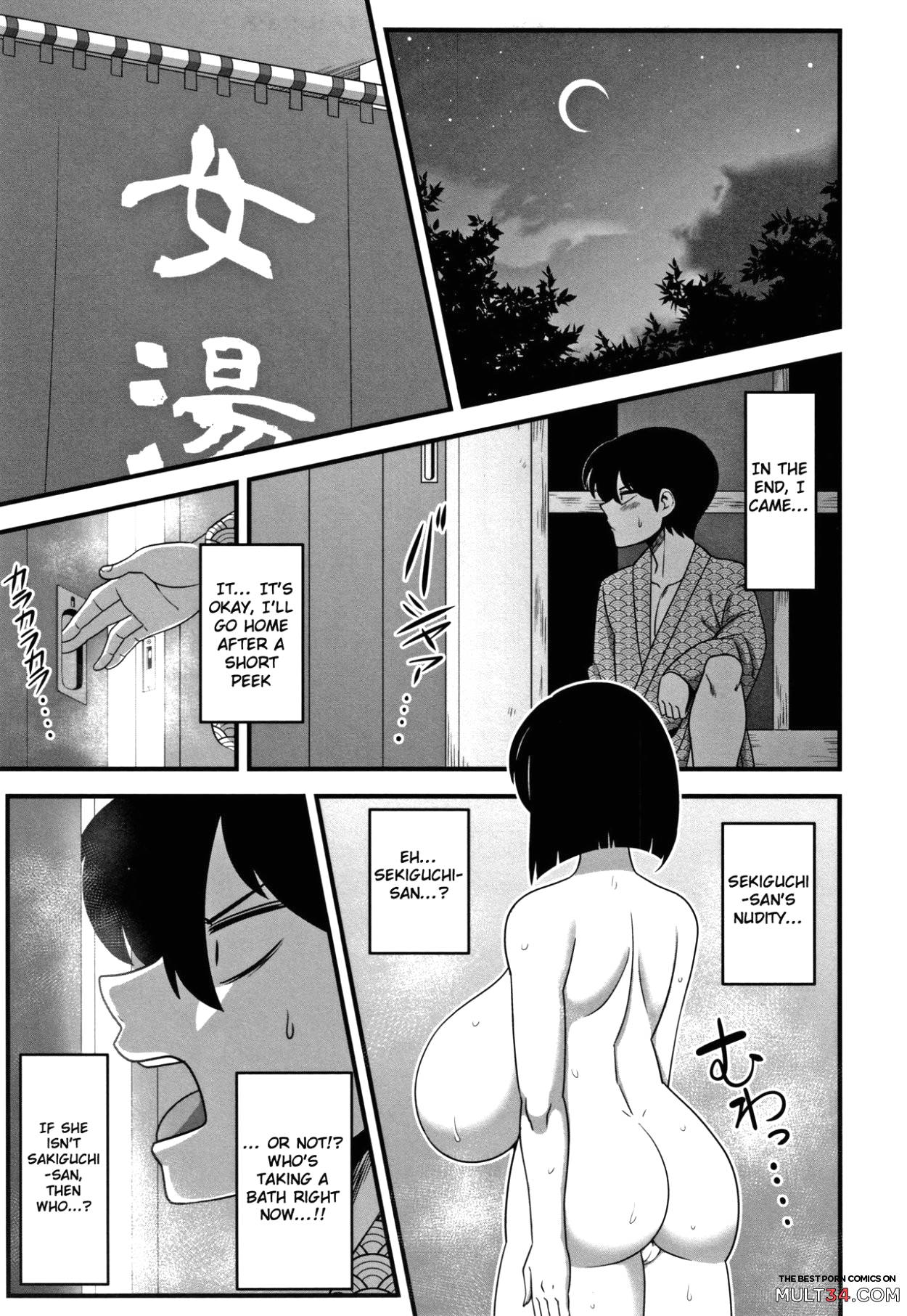 Itou-san page 9