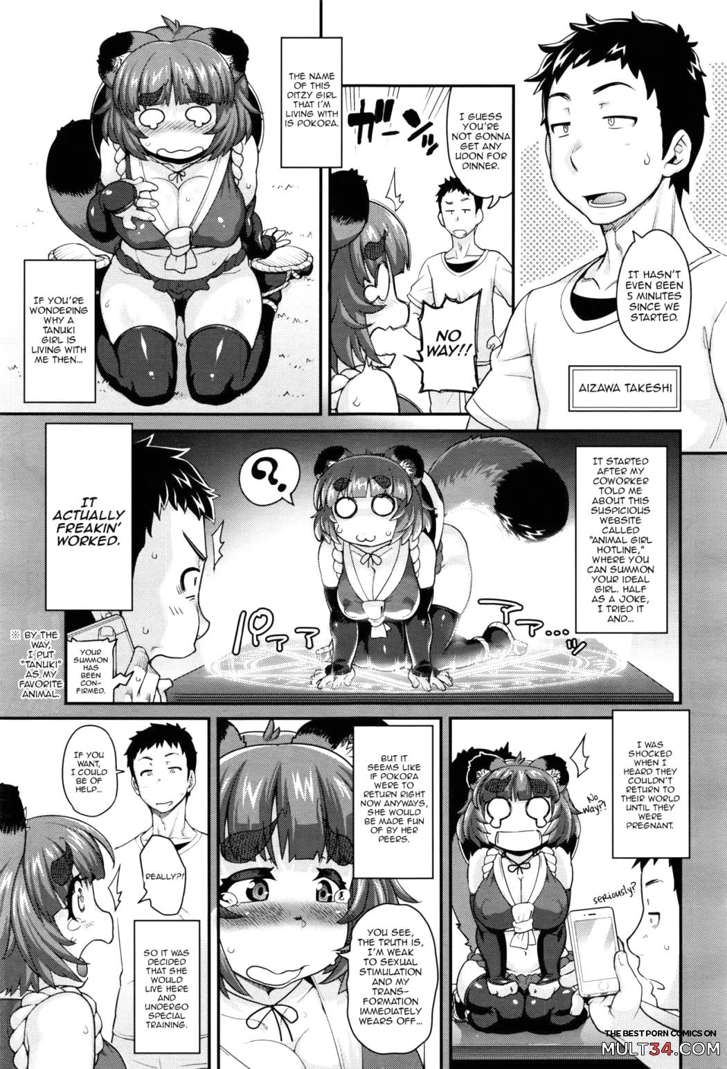 Jun] Kemonokko Tsuushin ~Tanukiko Pokora~ | Animal Girl Hotline porn comic  - the best cartoon porn comics, Rule 34 | MULT34