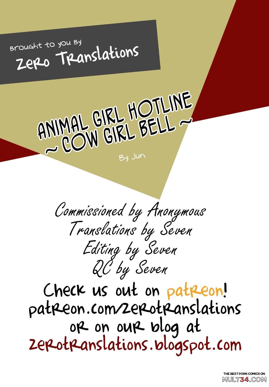 [Jun] Kemonokko Tsuushin ~Ushi Musume Bell~ | Animal Girl Hotline ~Cow Girl Bell~ page 21