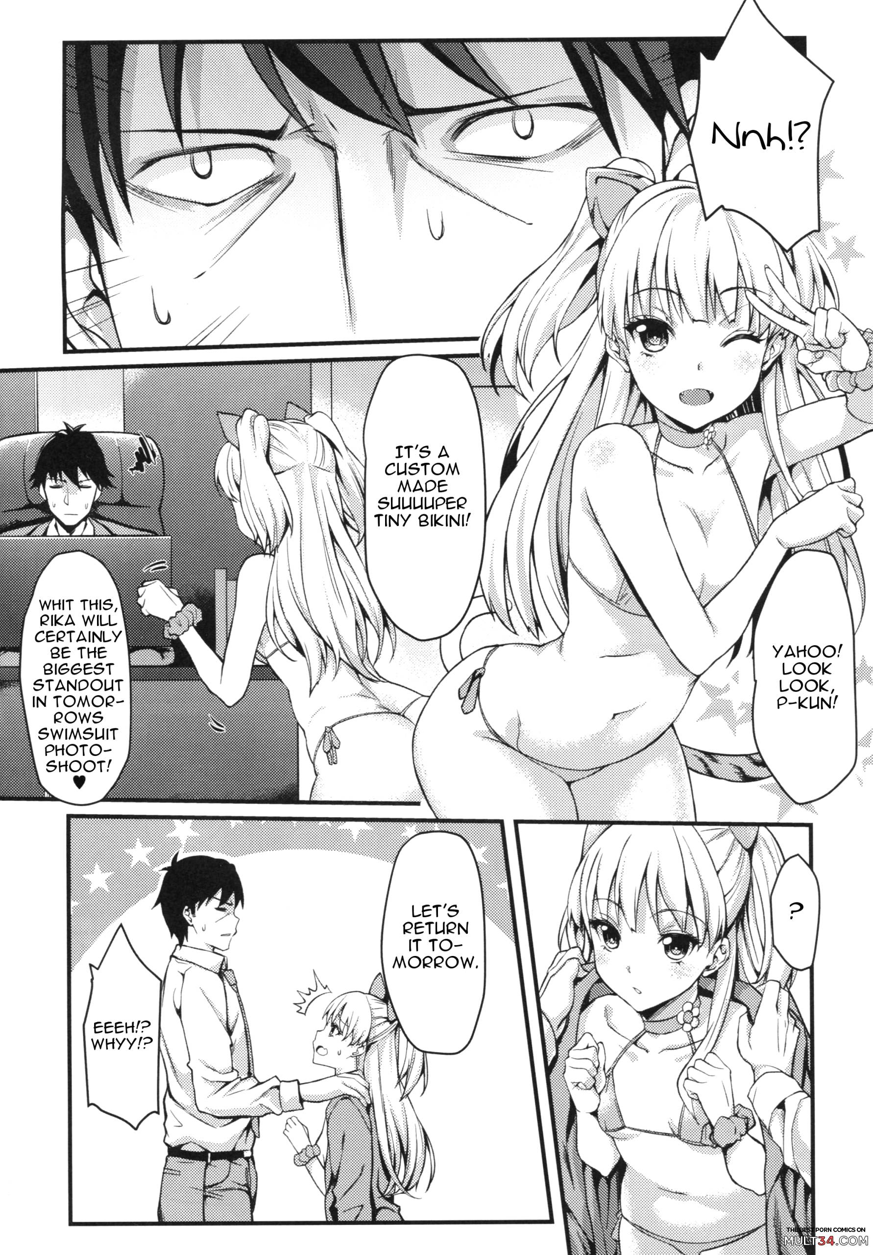 Junjou Bitch Love Rika page 3