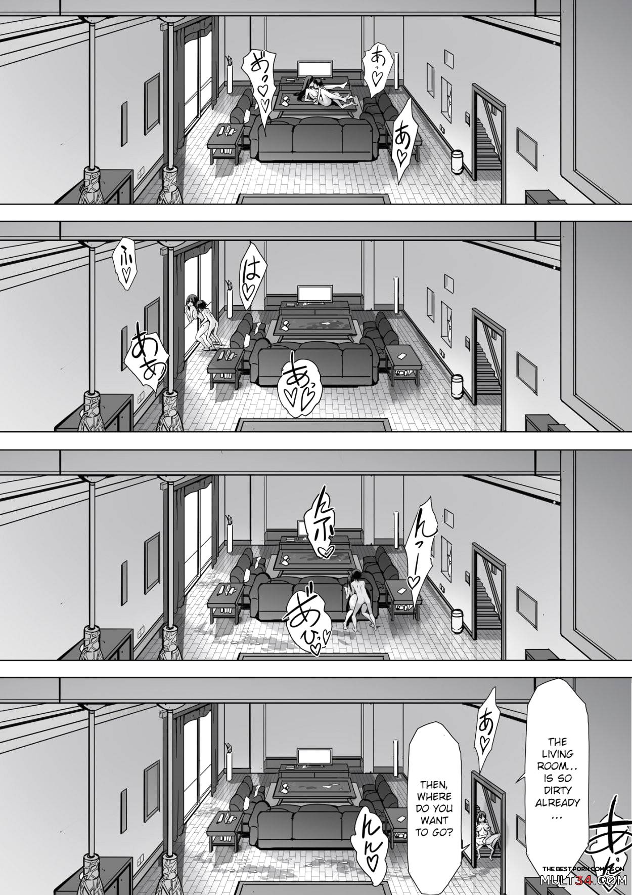 Kajibariki BroCon Ane Natsuki Hen page 19