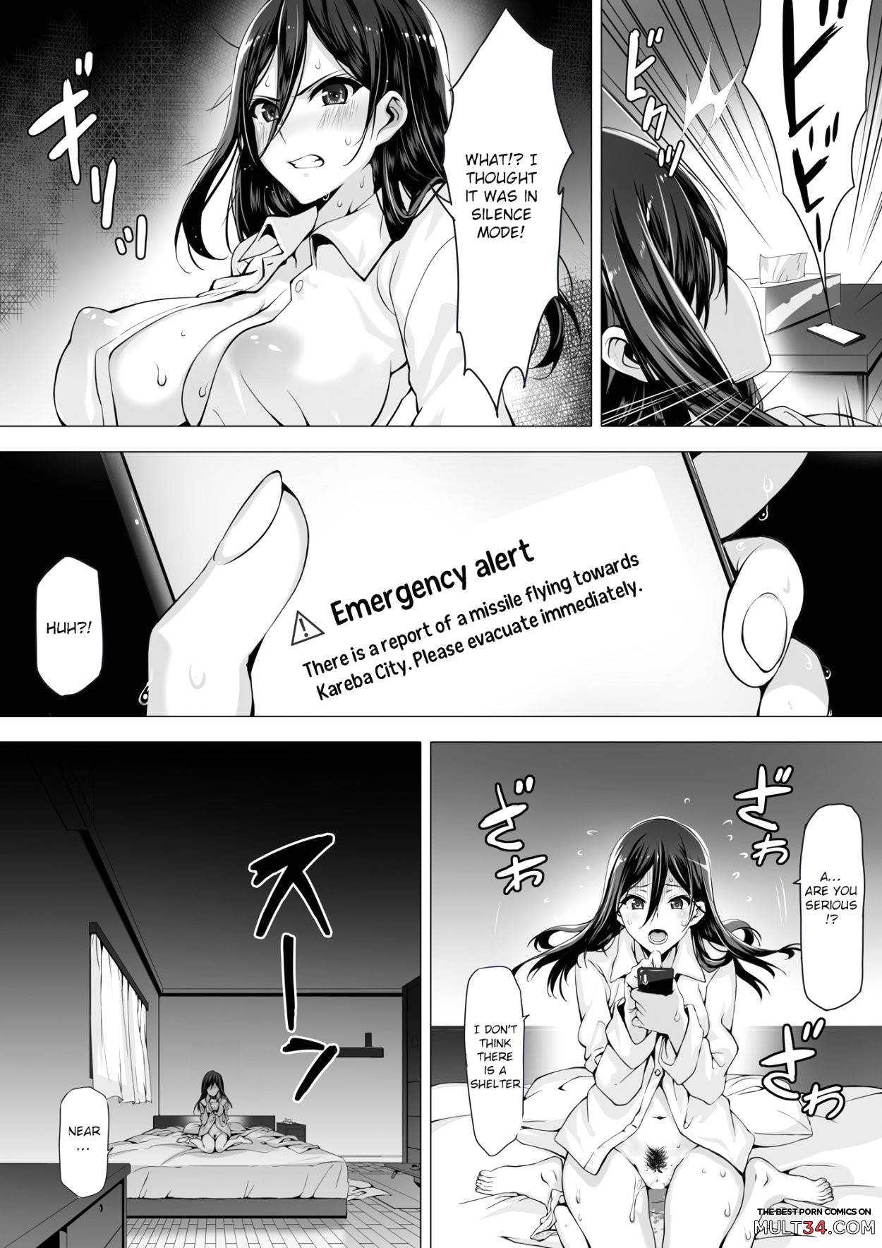 Kajibariki BroCon Ane Natsuki Hen page 4