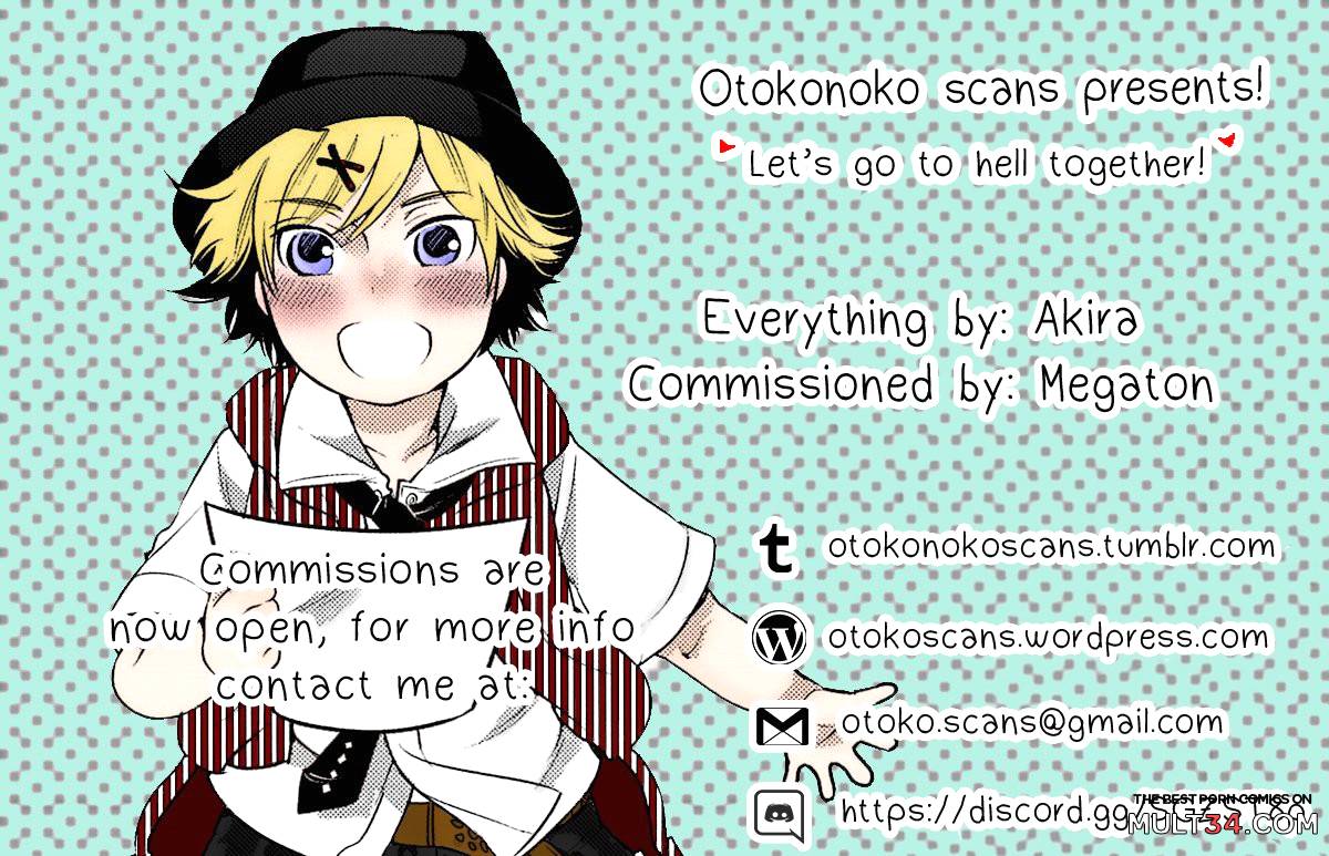 Kajibariki BroCon Ane Natsuki Hen page 43