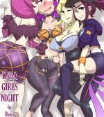 K/DA Girls Night page 1