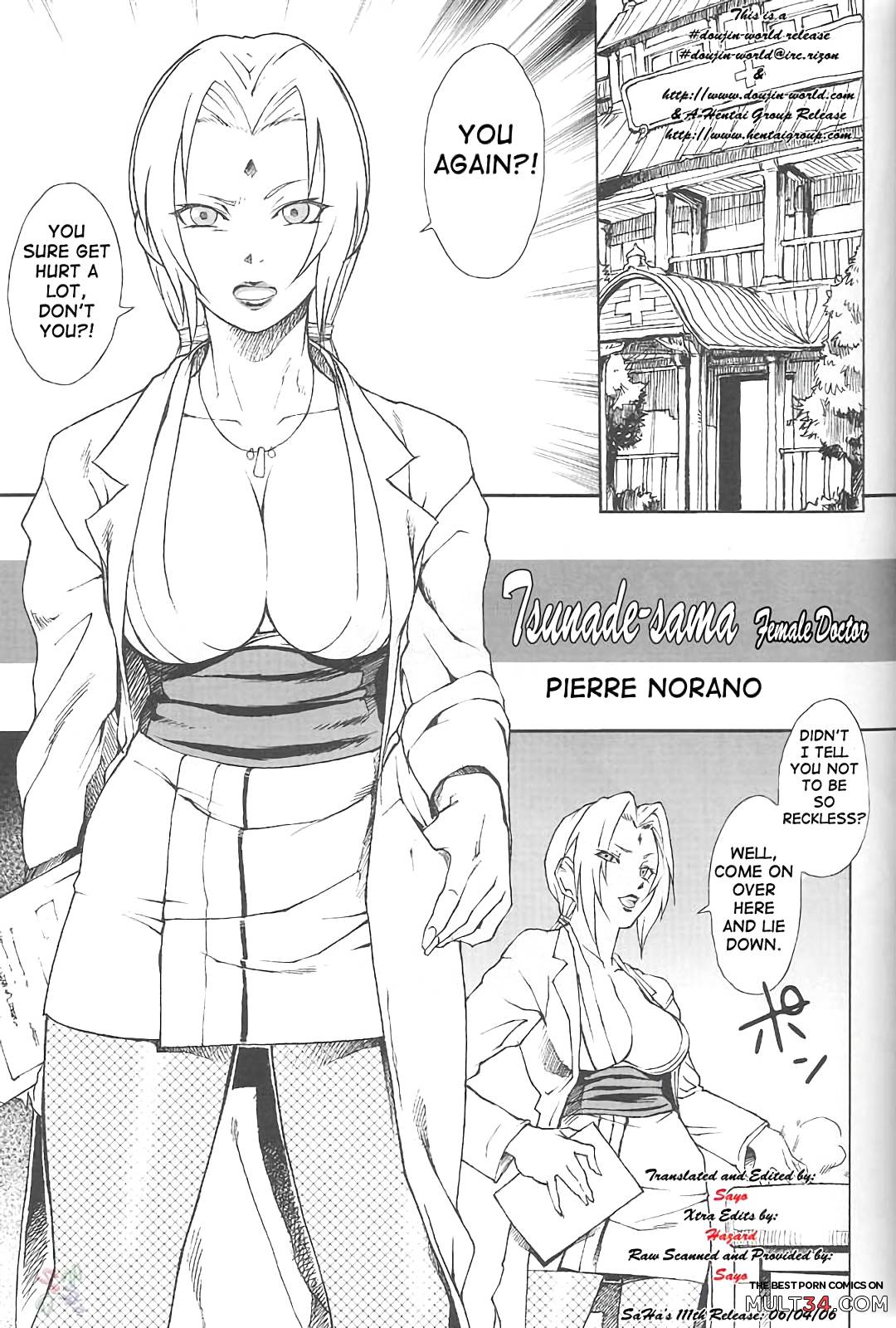 Ketsu! Megaton Nin page 12