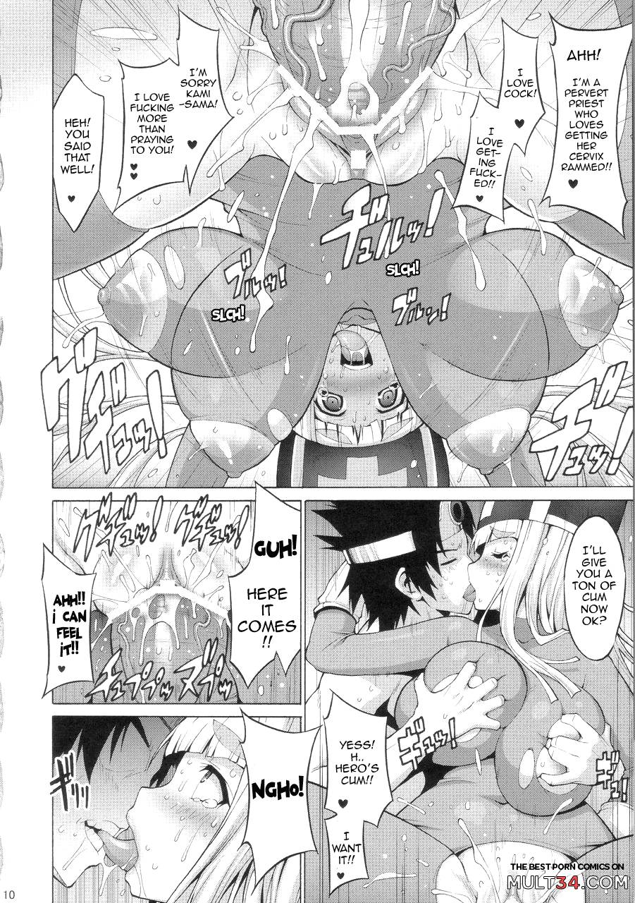 Kichiku Astron page 9