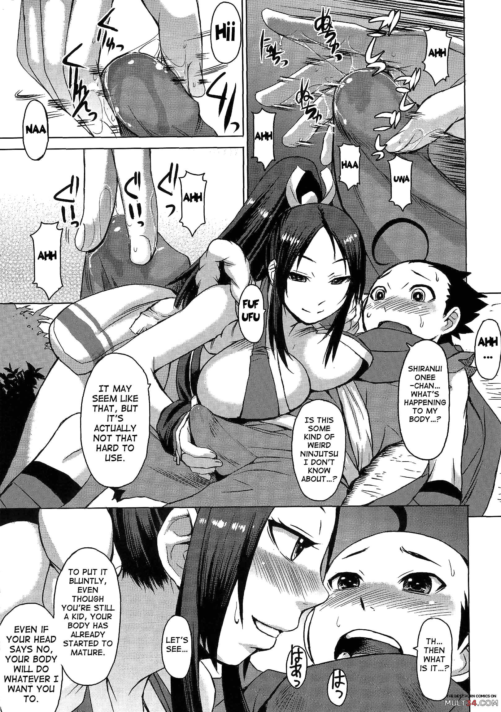 Kids Ninja Shouten page 6