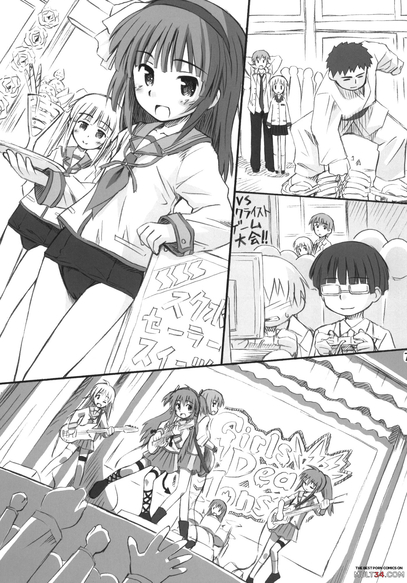 Kimi no Hitomi wa 100-man Volt! page 5