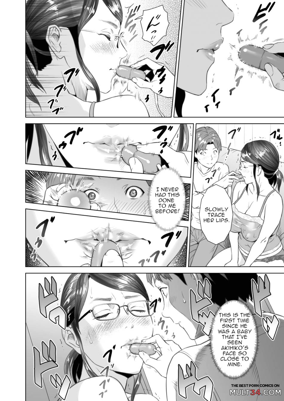 Kinjo Yuuwaku Teruhiko to Okaa-san Hen Zenpen page 8