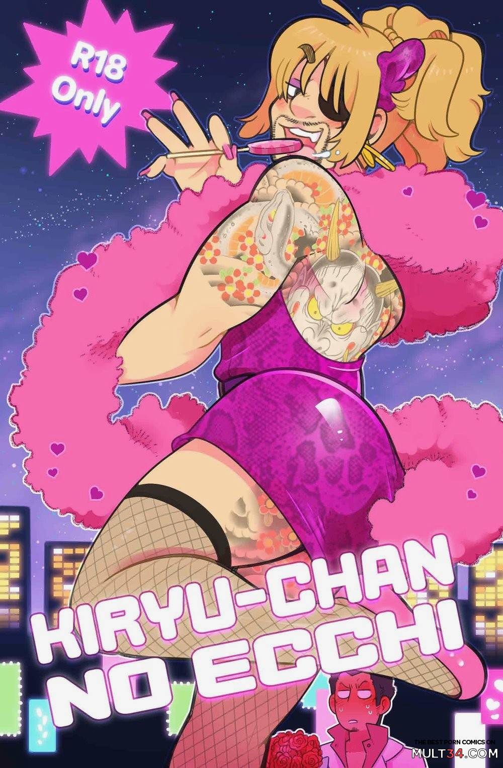 Ecchi Yaoi - Kiryu-Chan No Ecchi gay porn comic - the best cartoon porn comics, Rule 34  | MULT34