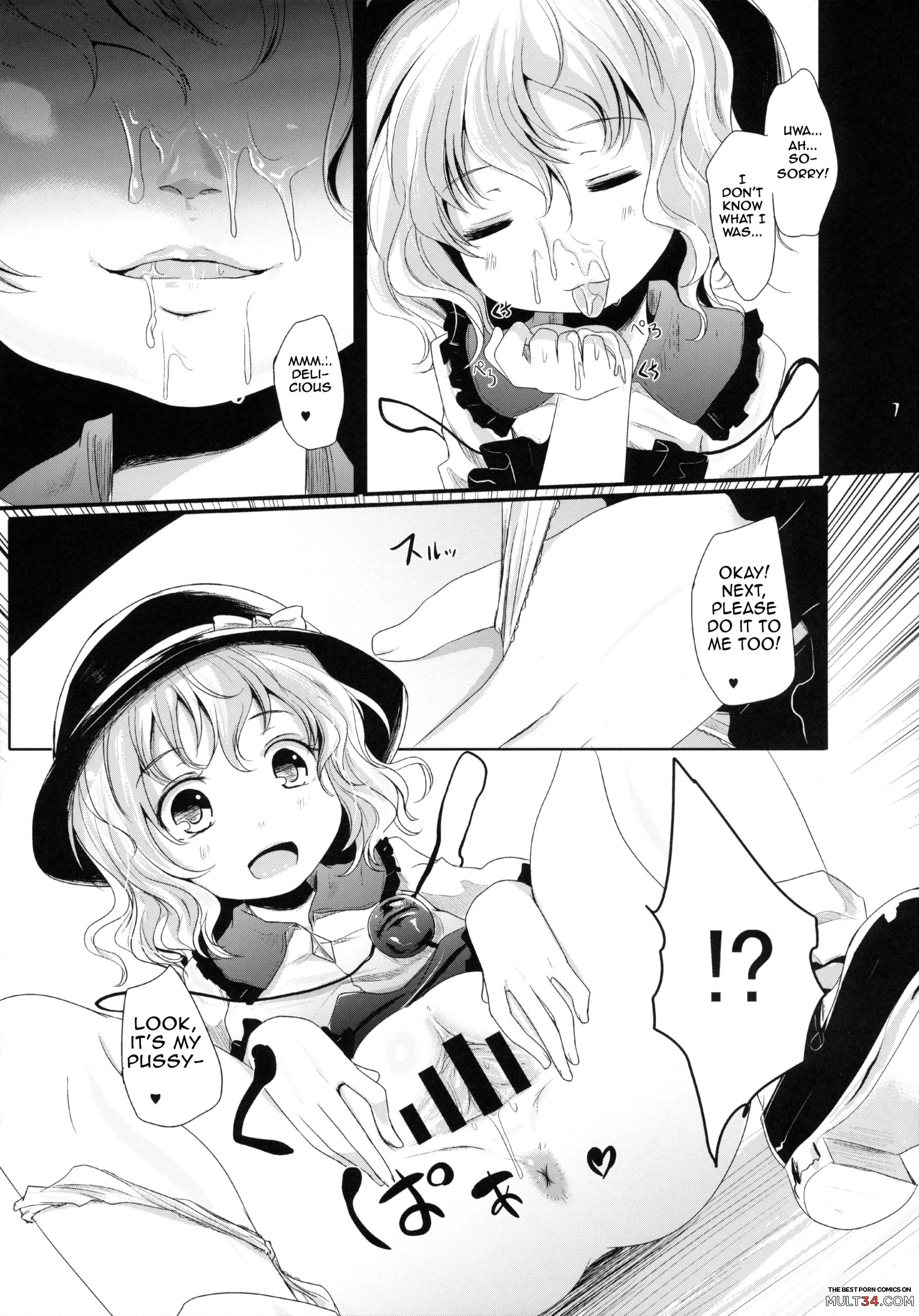 Koishi-Chan Let's Play page 6