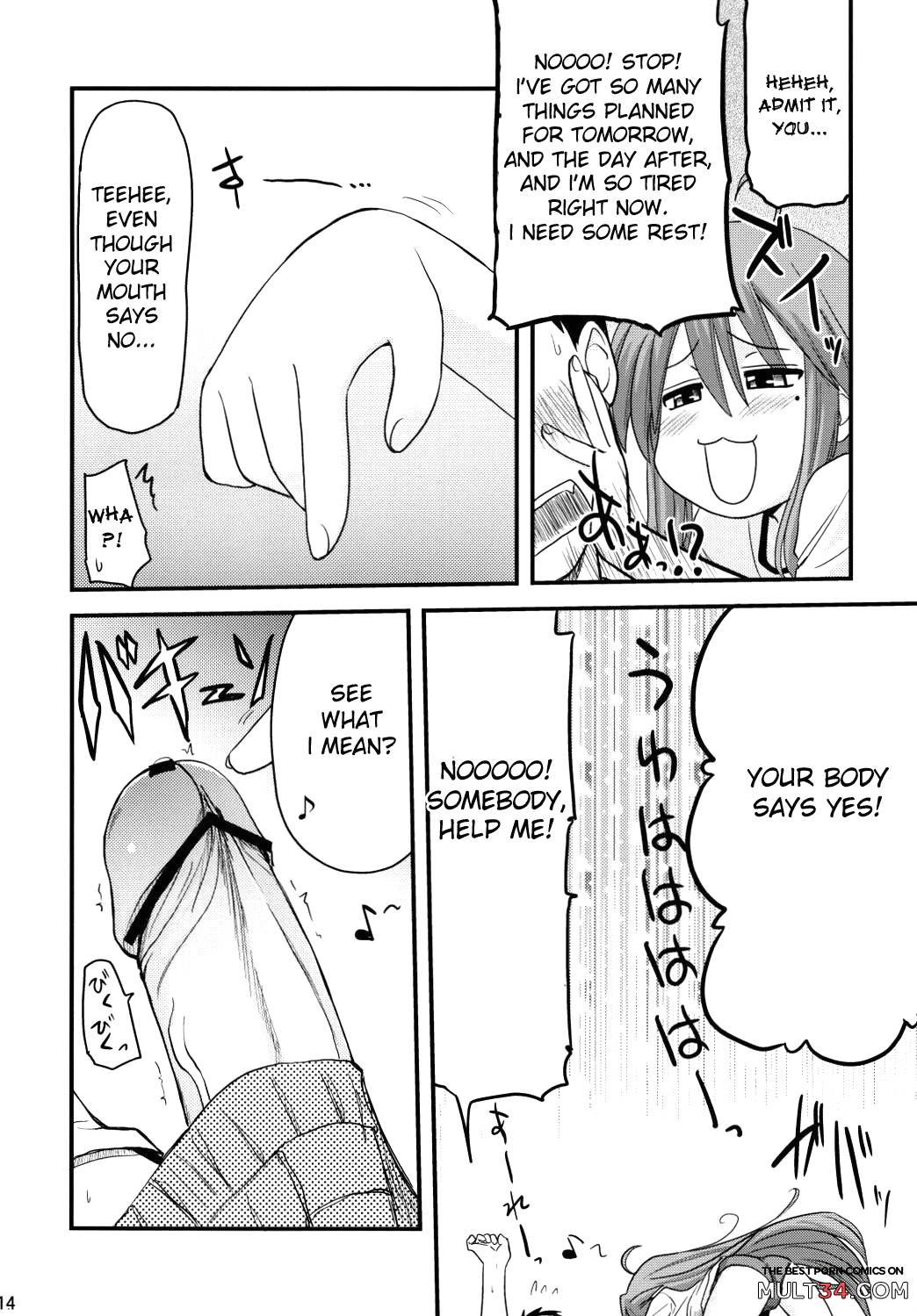 Konata and Oh-zu 4 people each and every one + 1 page 10