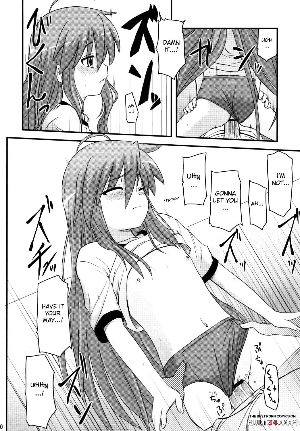 Konata and Oh-zu 4 people each and every one + 1 page 16