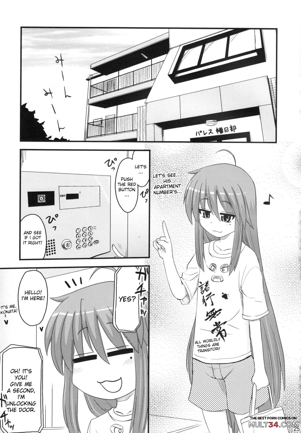 Konata and Oh-zu 4 people each and every one + 1 page 21