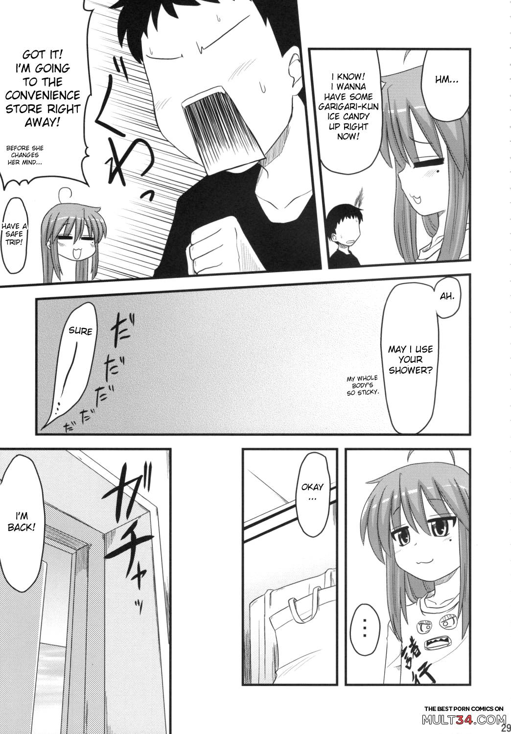 Konata and Oh-zu 4 people each and every one + 1 page 25