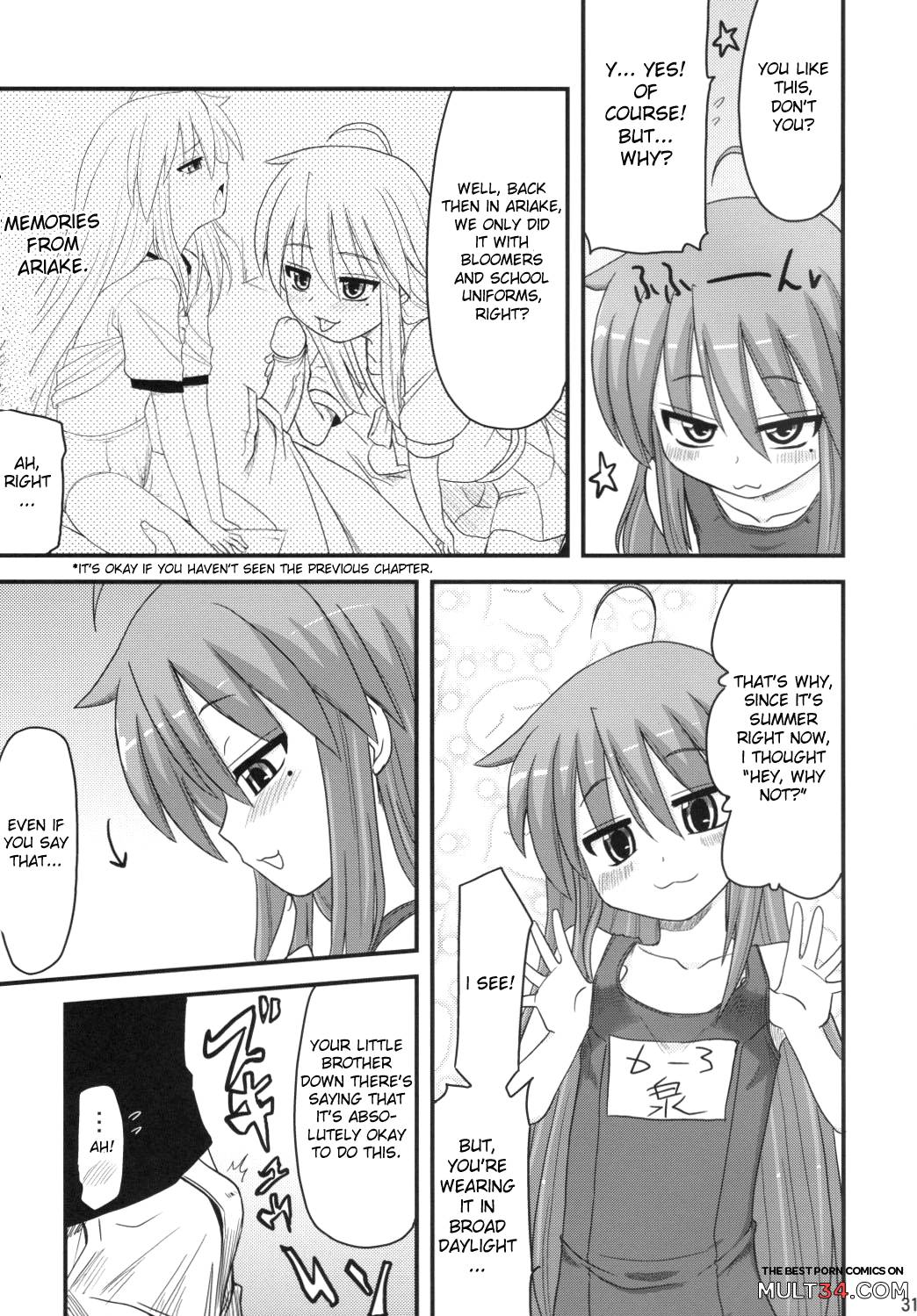 Konata and Oh-zu 4 people each and every one + 1 page 27