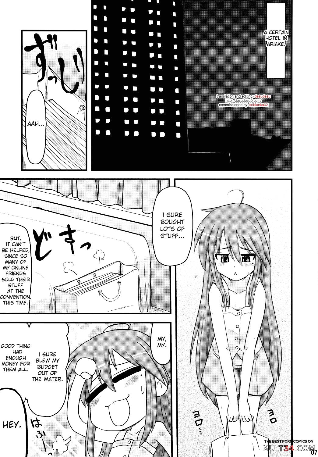 Konata and Oh-zu 4 people each and every one + 1 page 3