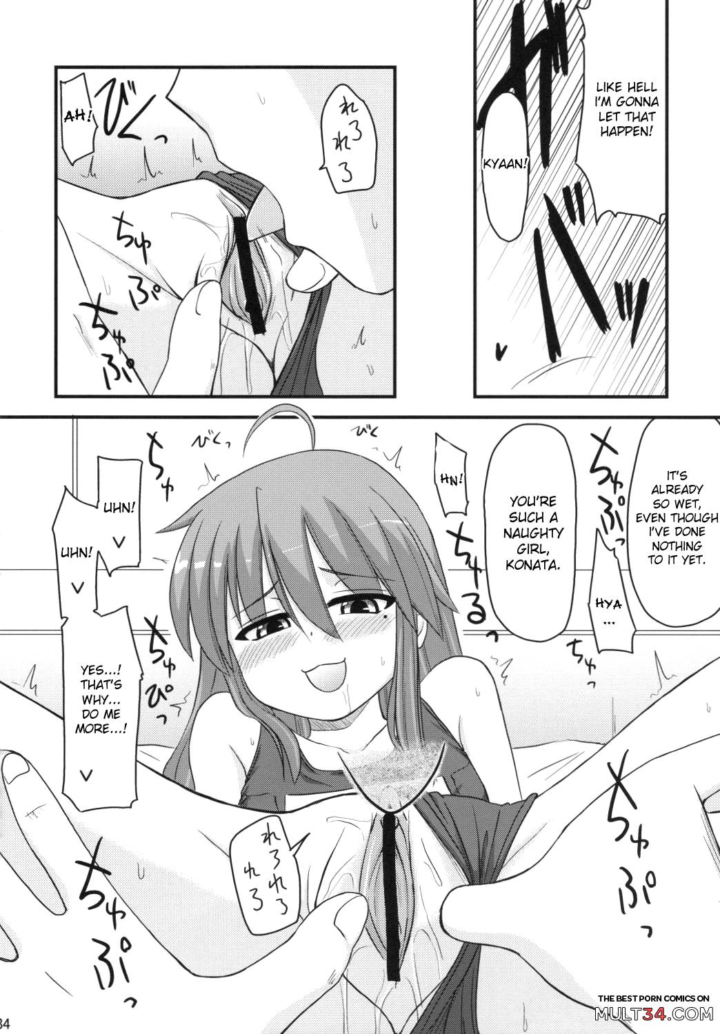 Konata and Oh-zu 4 people each and every one + 1 page 30