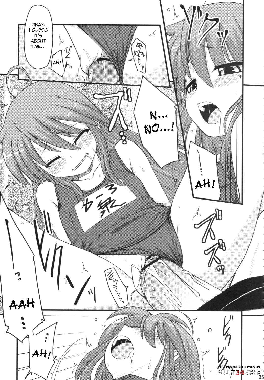 Konata and Oh-zu 4 people each and every one + 1 page 31