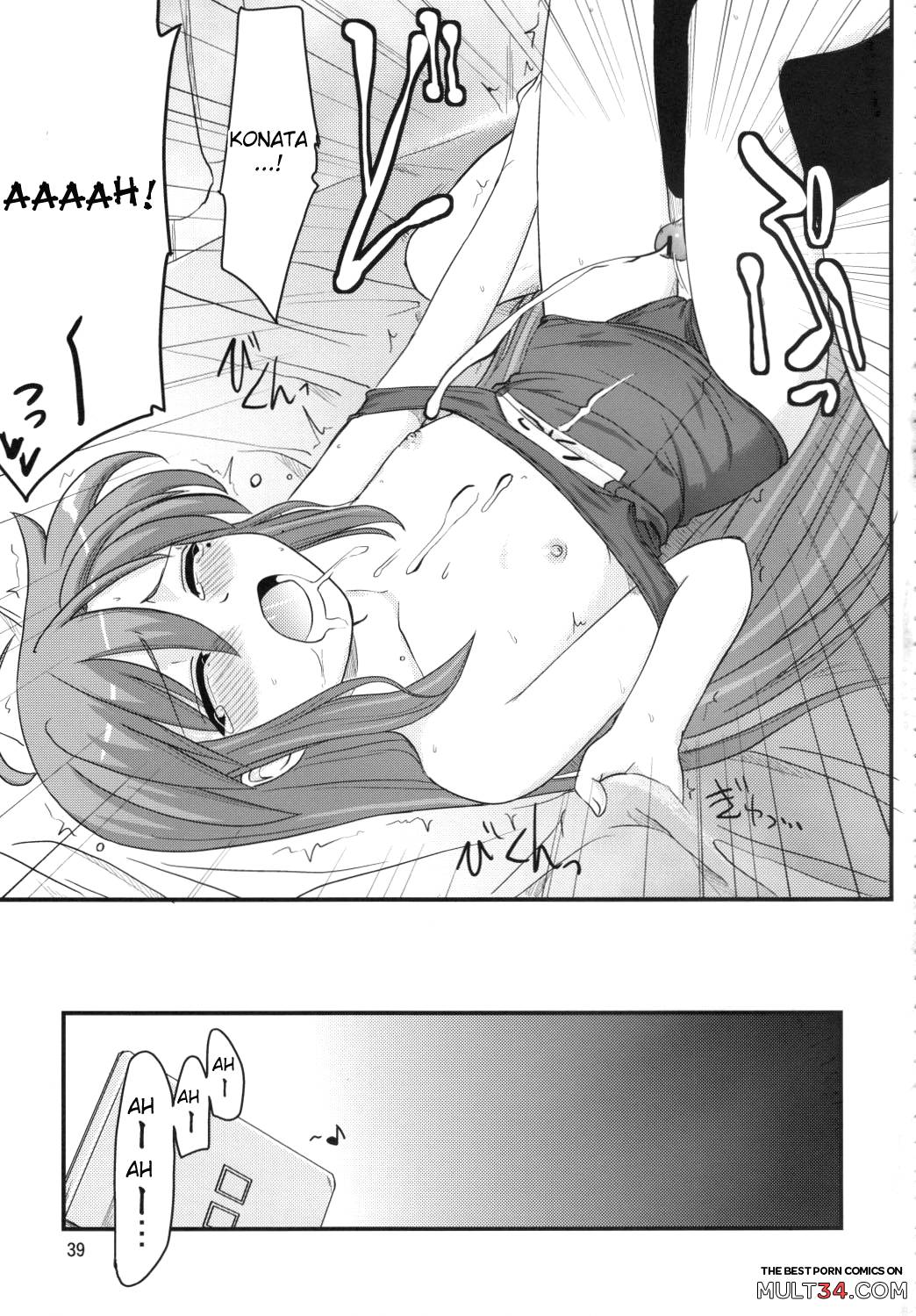 Konata and Oh-zu 4 people each and every one + 1 page 35