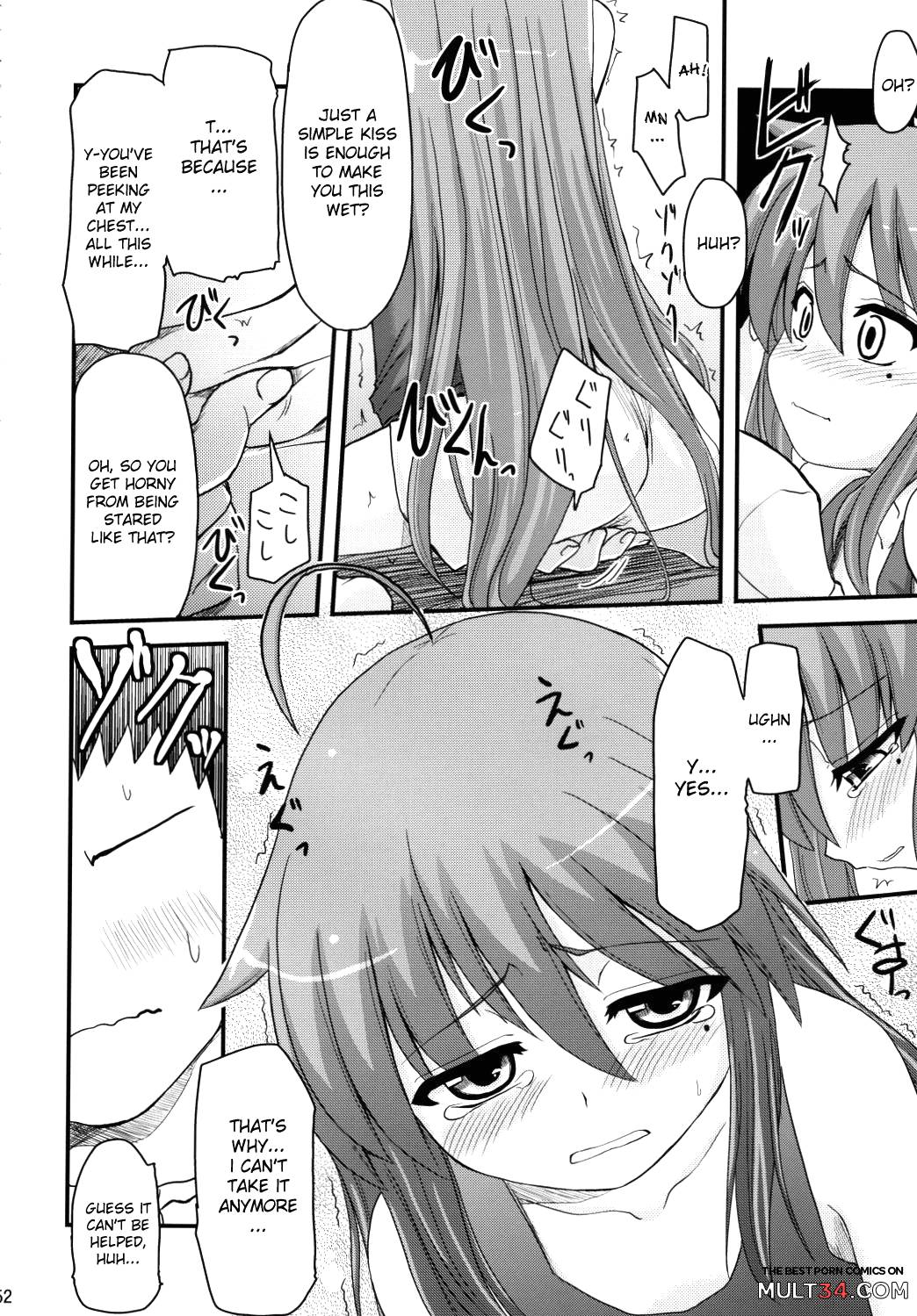 Konata and Oh-zu 4 people each and every one + 1 page 48