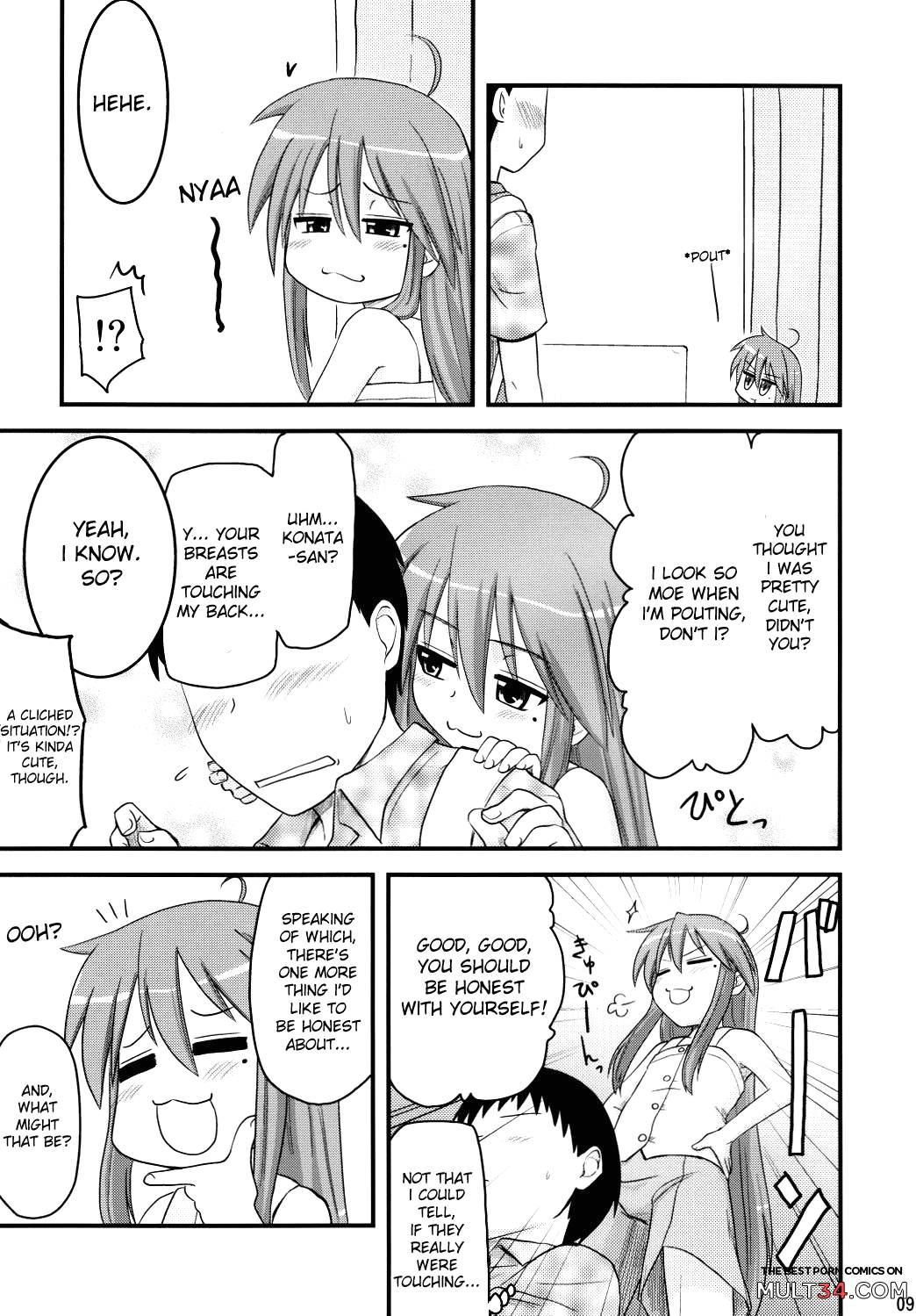 Konata and Oh-zu 4 people each and every one + 1 page 5