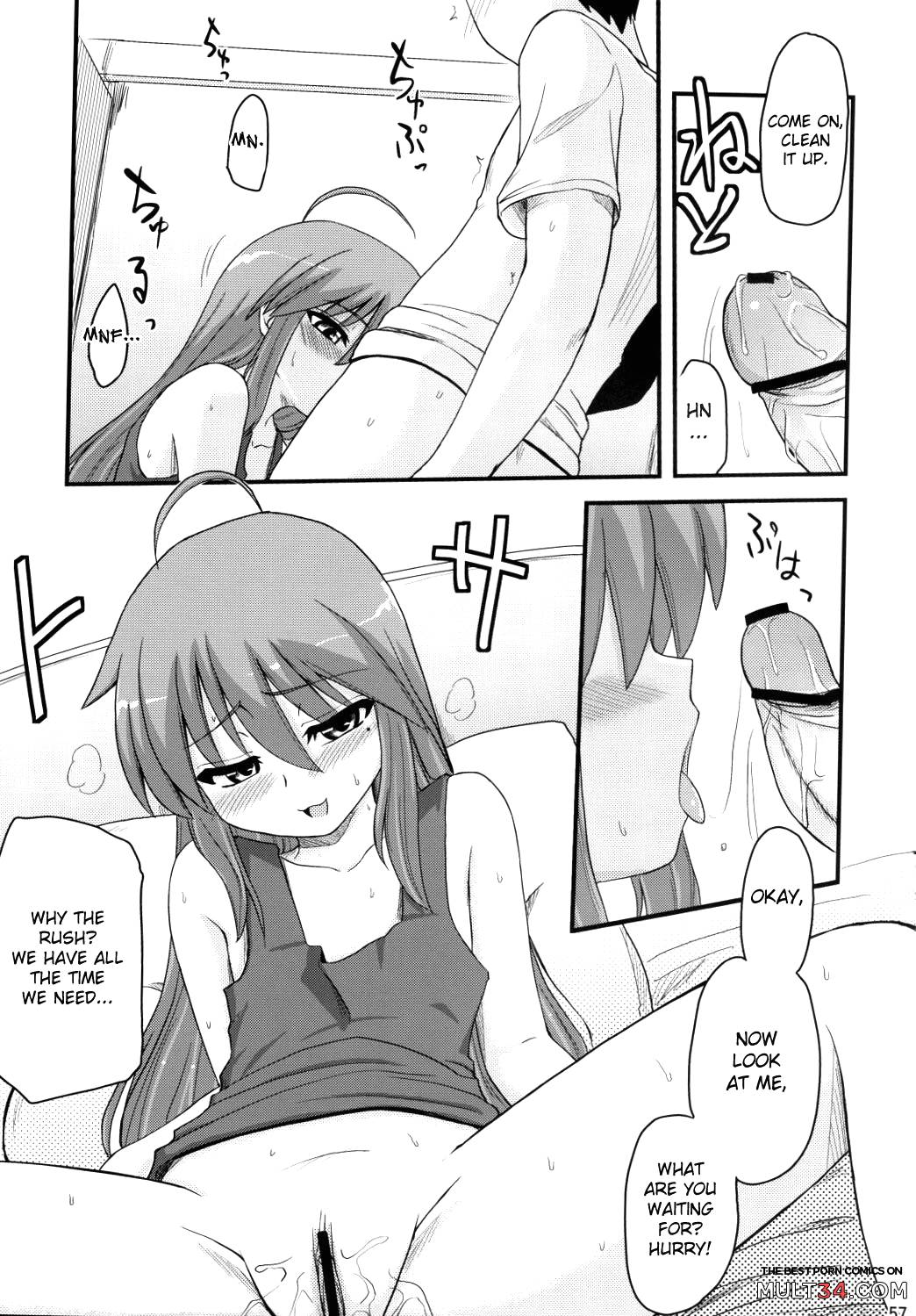 Konata and Oh-zu 4 people each and every one + 1 page 53
