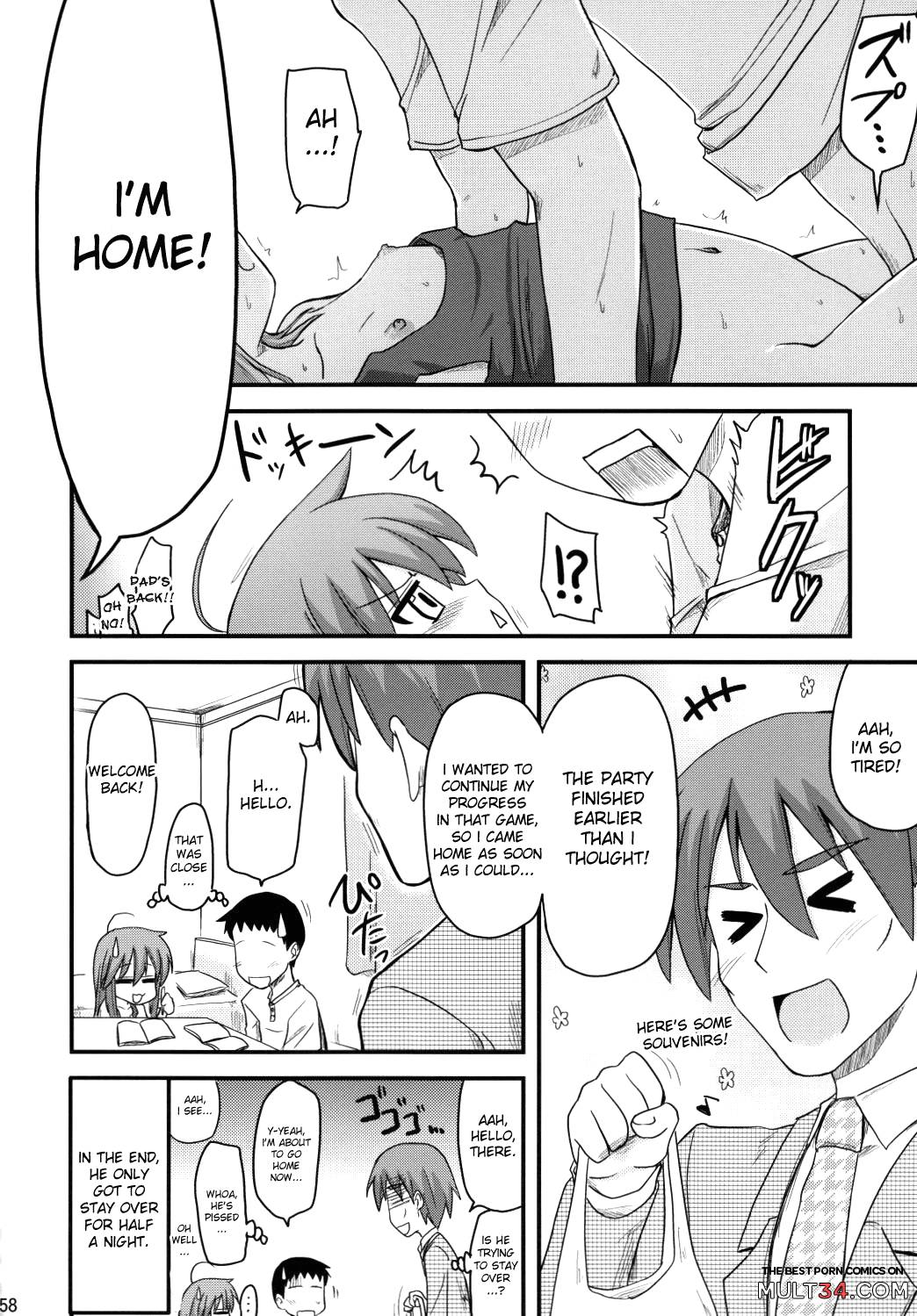 Konata and Oh-zu 4 people each and every one + 1 page 54