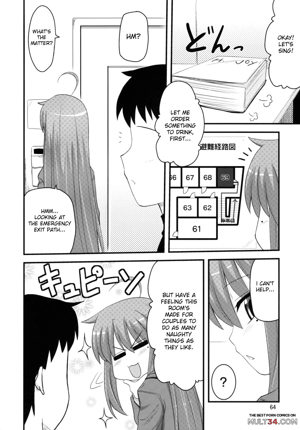 Konata and Oh-zu 4 people each and every one + 1 page 60