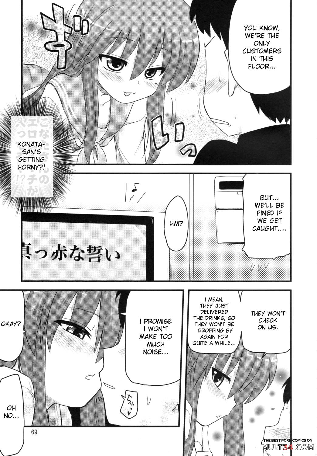 Konata and Oh-zu 4 people each and every one + 1 page 65