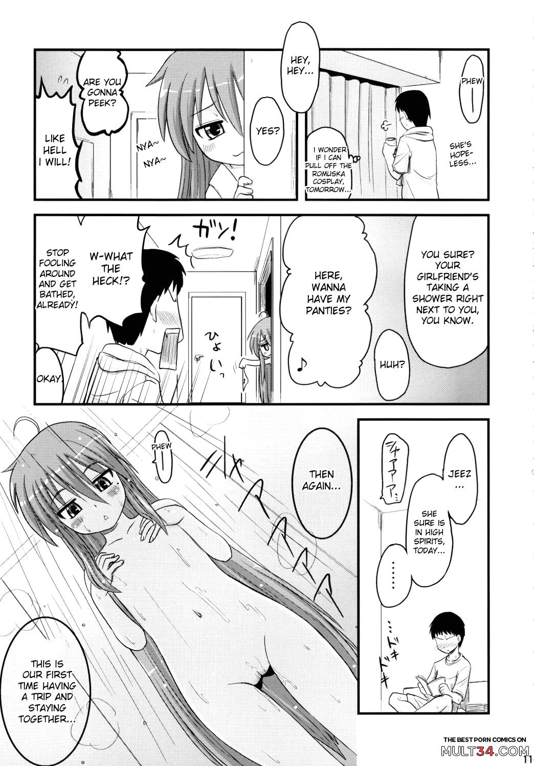 Konata and Oh-zu 4 people each and every one + 1 page 7