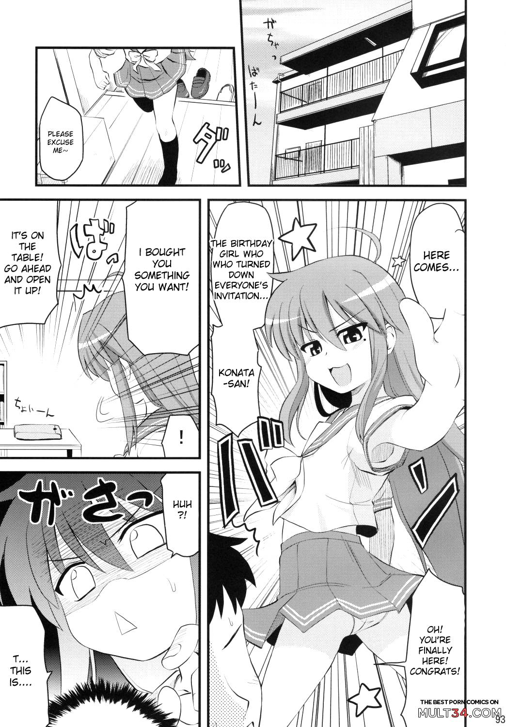 Konata and Oh-zu 4 people each and every one + 1 page 73